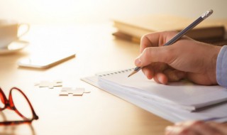 橐怎么读音是什么意思 橐怎么读音是什么意思是什么