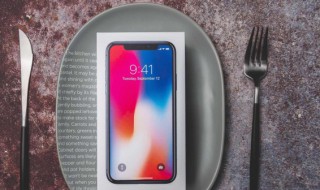 苹果手机屏幕旋转怎么关（苹果手机屏幕旋转怎么关掉）