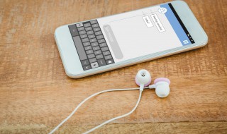 怎么录屏苹果（怎么录屏苹果11）