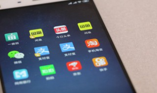 苹果怎么验证是不是正品 苹果正版查询