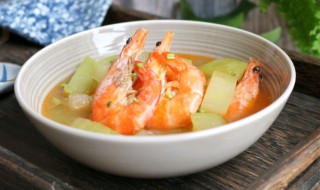 冬瓜大虾的做法大全 冬瓜大虾的做法大全视频