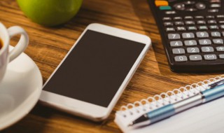 苹果市级行政区怎么填（苹果市级行政区怎么填写）