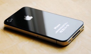 苹果导航键怎么调出来 苹果导航键怎么调出来11