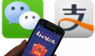 微信怎么免费提现到银行卡（微信怎么免费提现到银行卡里）