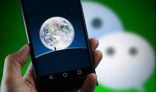 微信打开才能收到信息是怎么回事（微信打开才能收到信息是怎么回事苹果手机）