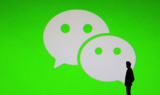 怎么把微信小程序放到桌面 小米手机怎么把微信小程序放到桌面