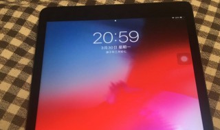 ipad苹果平板怎么截图（ipad苹果平板怎么截图快捷键）