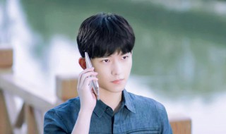 肖奈是什么电视剧 肖奈是什么电视剧演员表