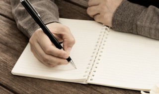 陔怎么读（庚怎么读）