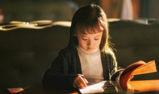 酤怎么读（酤怎么读什么意思）