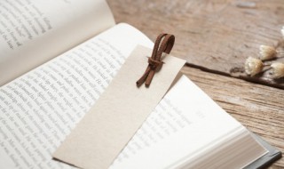 成语越俎代庖是什么意思 跟越俎代庖相近的成语