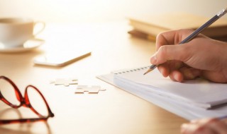 成语伐性之斧是什么意思（成语斧什么之诛）