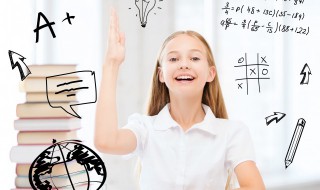 成语言而有信是什么意思（成语言而有信的意思）