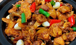 干锅鸡怎么做好吃 家常辣子鸡的制作方法