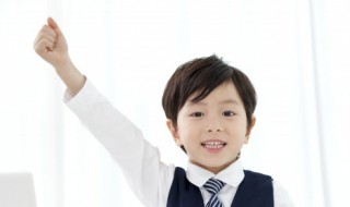 成语一如既往是什么意思（成语一如既往是什么意思啊）