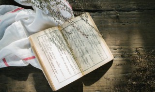 成语千真万确是什么意思 千真万确这样的成语还有哪些