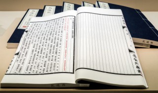 成语排难解纷是什么意思 排难解纷的意思解释