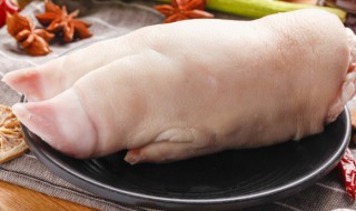 猪脚怎么煮好吃（猪脚怎样做才好吃）