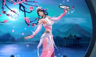 游园惊梦什么时候出（游园惊梦什么时候出现的）