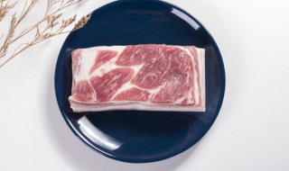 猪肉怎么解冻 冻牛肉怎么解冻