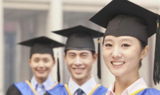 博士生学制一般为几年呀 博士生是几年制