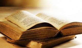 送给考研人的寄语（给考研人加油打气的话语）