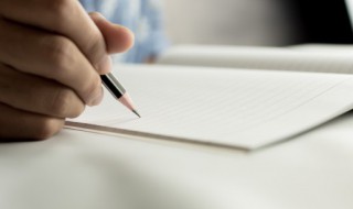 斗志昂扬什么意思（斗志昂扬什么意思,震撼人心什么意思）