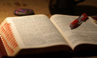 考研简短文案 考研励志文案简短