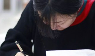 考研加油祝福朋友圈（考研加油祝福朋友圈怎么发）