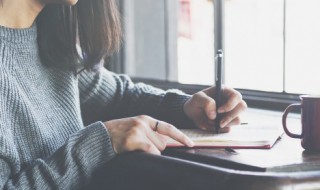 祝女儿读研究生祝福语 给研究生女儿的祝福语