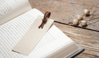 修心养性什么意思 修身养性的真正含义