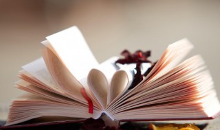 坐怀不乱什么意思 坐怀不乱是谁说的