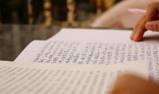 狼烟四起什么意思 狼烟四起什么意思解释