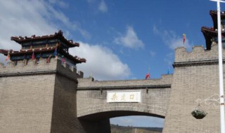 杀虎口在哪里（杀虎口的地理位置）