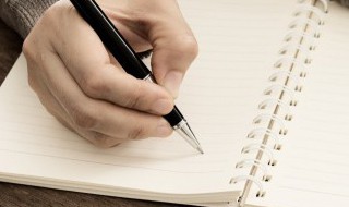 正能量演讲稿三分钟简短深奥 正能量演讲稿三分钟简短深奥语录