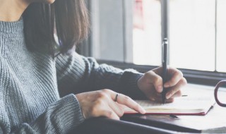 二字古风高冷男生网名 二字古风高冷男生网名霸气