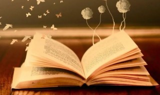 清新淡雅脱俗的网名（清新淡雅脱俗的网名男）