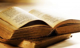 网名古风诗意高冷（四字网名古风诗意高冷）