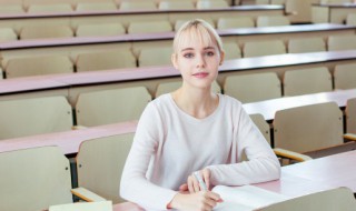 夏字五行属什么(五行属火的字)