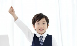 钟心是什么意思（钟意是意思）