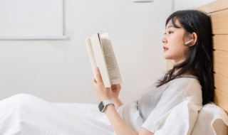 烁玉流金是什么意思 烁玉流金的意思是什么