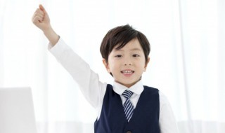 担任是什么意思 担任是什么意思公司