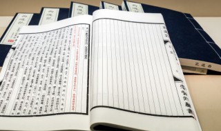 蘅皋是什么意思（蘅皋的意思）