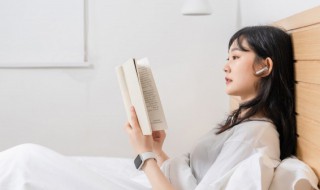 首阳是什么意思 一月为什么叫首阳