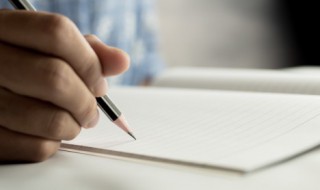 砺志是什么意思（砥心砺志什么意思）