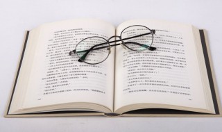 买空卖空的意思（买空卖空是什么意思啊）