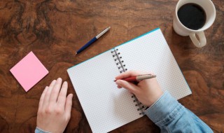 记事类作文 记事类作文400字左右