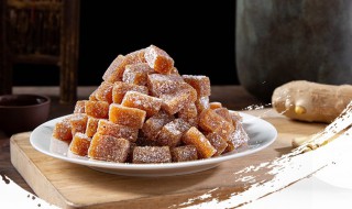 姜糖酥怎么做 糖酥姜的做法
