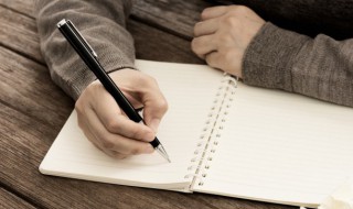 遵守规则作文(遵守规则作文手写)