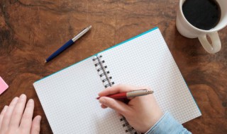 网名女生2021最新（网名女生2021最新二字）